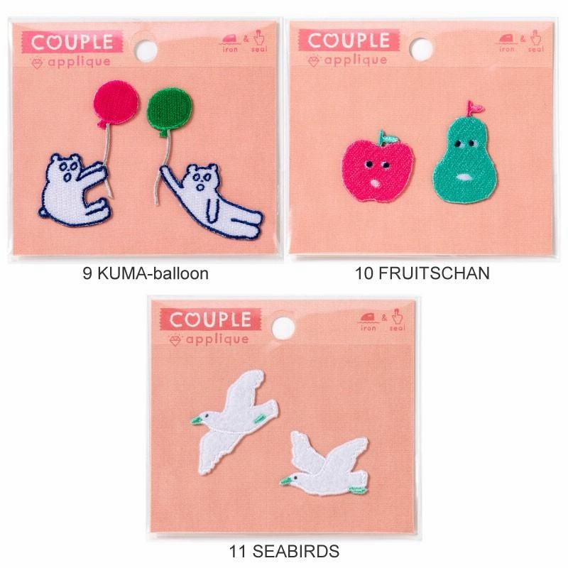 ワッペン アップリケ おしゃれ 刺繍 アイロン 男の子 女の子 キャラクター Aiueo セット おそろい ペア Couple 入園 入学 かわいい 1605aq Aqcp 通販 Lineポイント最大get Lineショッピング
