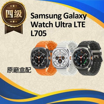 【福利品】Samsung Galaxy Watch Ultra (LTE版) / L705 47mm 智慧手錶