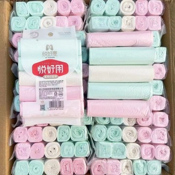 💥臺灣有貨💥免運💥悅好用手工垃圾袋平口式全新料塑料袋彩色45X50cm小容量清潔袋💥可開票