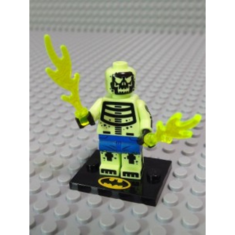 doctor phosphorus lego