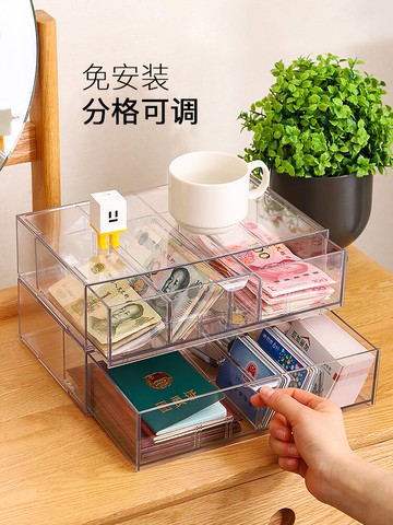 桌面零錢收納盒財務錢幣收納盒紙幣收銀抽屜整理架收錢盒子零錢盒