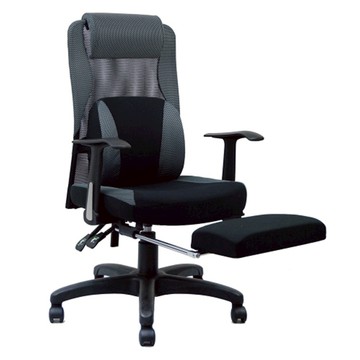 台灣製造海莉PU枕舒適電腦椅 105~117 x 60cm 灰色