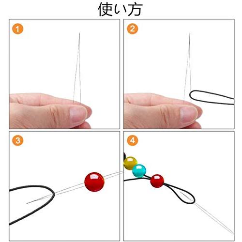 YFFSFDC ビーズ 針 超極細針 糸通し ビーズ通し ビーズ刺しゅう針 ビーズ織り針