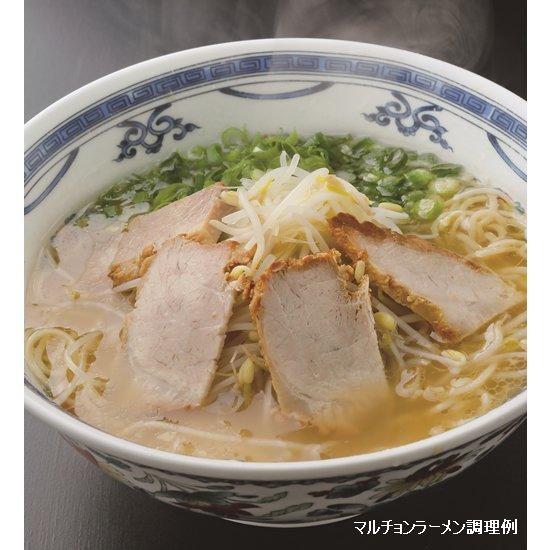 鹿児島ラーメン横丁　名店４店セット＜イシマル食品＞