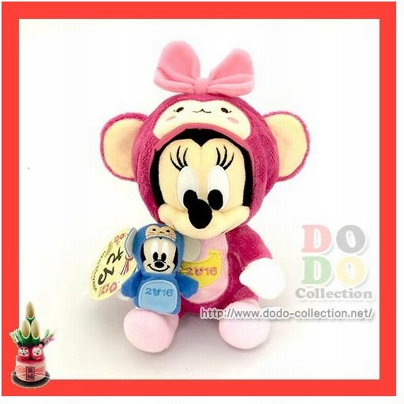 ミニー 干支ぬいぐるみ フィンガーパペット付き さるの着ぐるみを着る 16年 お正月 東京ディズニーリゾート 限定 グッズ お土産 通販 Lineポイント最大0 5 Get Lineショッピング