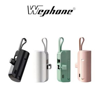 米沃 iCute迷你充隨身行動電源 5000mAh-A Lighting+Type-C 蘋果頭直充 GJ59651