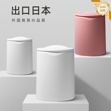 【輕奢按壓】垃圾桶 帶蓋垃圾桶 按壓式垃圾桶 廚房垃圾桶 衛生間垃圾桶 客廳臥室家用 大容量 粉色日式簡約