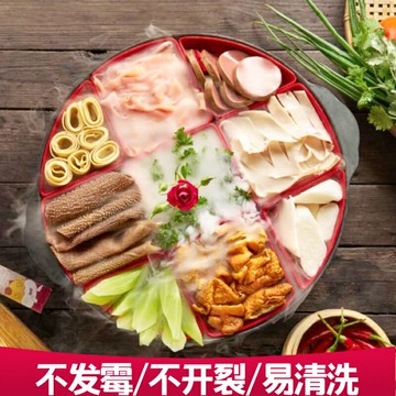 火鍋專用九宮格蔬菜拼盤密胺餐具創意網紅仿瓷黑色圓形塑料配菜盤