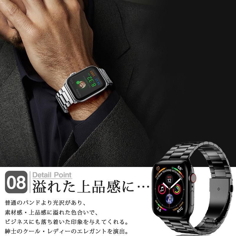 アップルウォッチ バンド AppleWatch band ベルト ステンレス