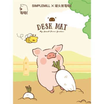 樸坊LuLu豬聯名農場辦公桌墊拔蘿卜可愛學生寫字桌面鼠標墊pu禮物