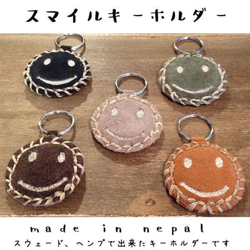 MD キーホルダー ハンドメイド レトロ - その他