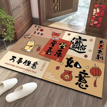 可愛地墊 吸水地墊🎀 卡通硅藻泥入戶門地墊新年過年喜慶進門腳墊玄關地毯可裁剪