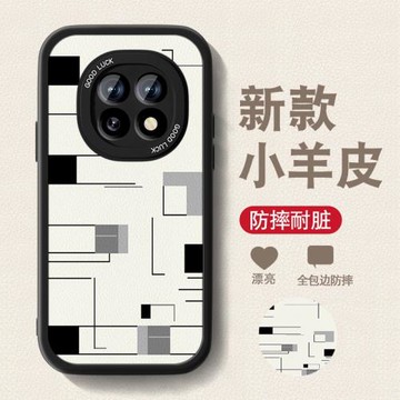 簡約線條適用oppoa5pro手機殼A5pro新款小羊皮0pp0潮牌保護套Porins風高級感鏡頭全包防摔軟硅膠男創意軟外殼