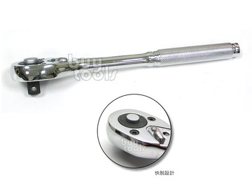 BuyTools-《專業級》四分棘輪板手-1/2,四分套筒快脫型,24T,24齒,長度10吋250mm,台灣製造「含稅」