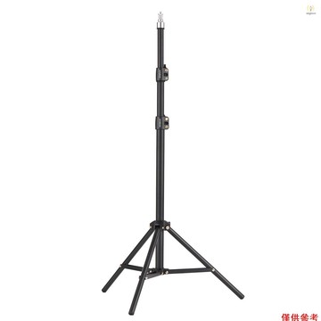 Andoer 160 厘米/63 英寸便攜式金屬燈架重型可調節攝影三腳架支架,帶 1/4 英寸螺絲,用於工作室反射器柔光