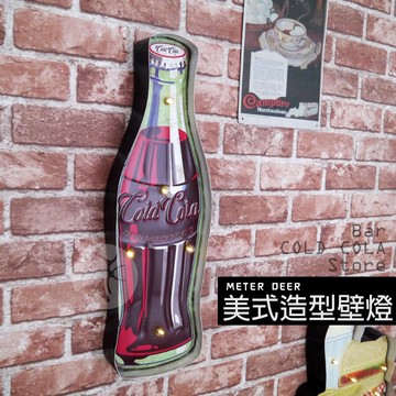 美式復古 led 招牌 壁燈 電池 USB 插頭 立體cola 可樂瓶造型 大型鐵牌 壁飾 牆面設計 裝飾掛畫
