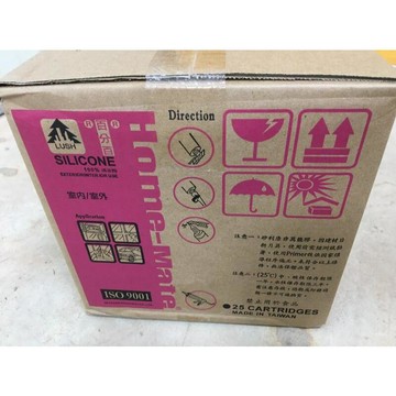 【玖龍百貨】N192、N281 中性密封膠 中性矽利康