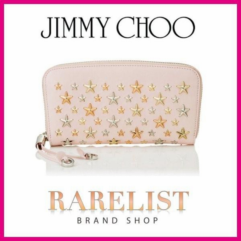 ホワイトブラウン JIMMY CHOO ジミーチュウ JIMMY CHOO 財布 長財布