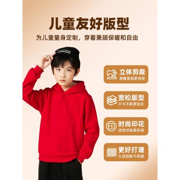 圣誕節兒童服裝元素主題套裝小童男童女童紅色衣服2025服飾童裝冬