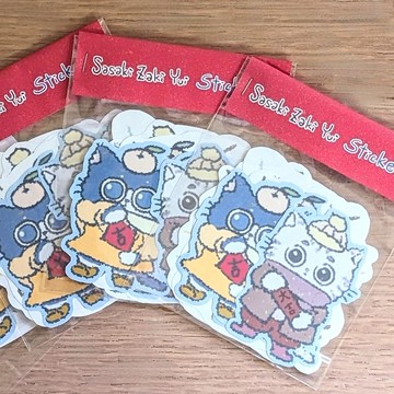 【現貨】貼紙包 l 新年款 l  六入包裝