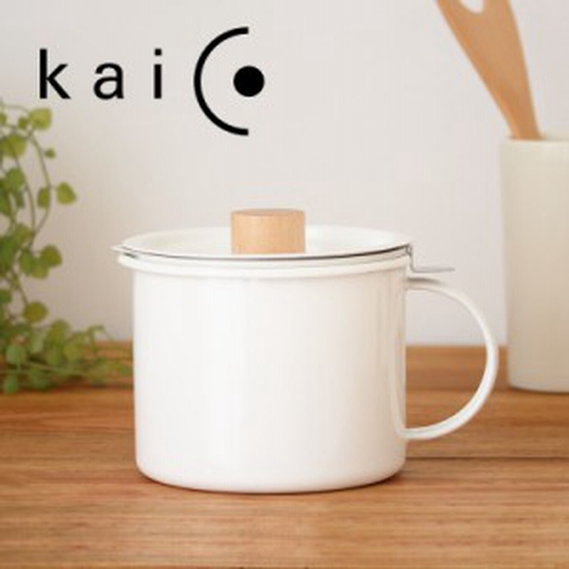 Kaico オイルポット 1 8l オイルポット ホーロー おしゃれ オイルポット 1 8l フィルター付き インテリア オイルポット ホワイ 通販 Lineポイント最大1 0 Get Lineショッピング