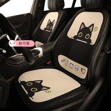 公司貨 免運/熱銷 汽車坐墊四季通用小貓咪可愛座套秋夏季透氣棉麻布藝透氣小車座墊 快速出貨 汽車坐墊 車內裝飾 座墊套 車墊 汽車座椅全包 卡通座墊 小香風座墊P