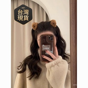 臺灣🚍8H出🉑小熊感~毛茸茸耳朵小抓夾劉海夾髮夾羊羔毛夾子可愛公主頭飾髮飾 毛茸茸耳朵小抓夾😘小熊感~刘海夾 发夾 羊羔