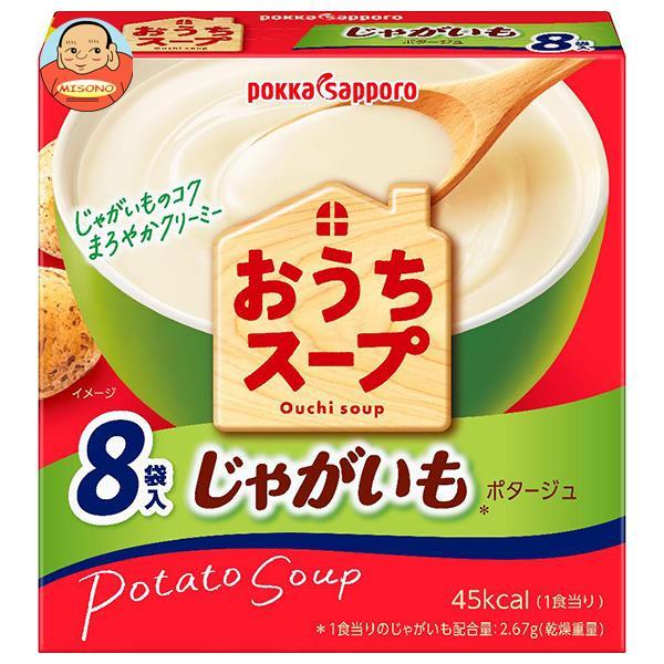 ポッカサッポロ おうちスープ じゃがいも 96.0g(8P)×40個入