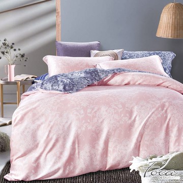 FOCA悠然-粉 單人 100%純天絲三件式兩用被床包組