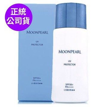 *MIKIMOTO御木本 全效防曬乳50ml (正統公司貨)