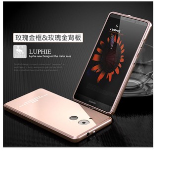 LUPHIE  HUAWEI Mate 8 金屬邊框鋼化背殼 手機殼