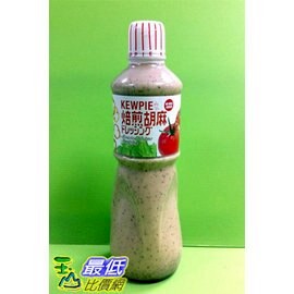 [COSCO代購5] 日本KEWPIE培煎胡麻醬(1000毫升) -C536022