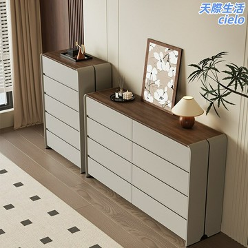 【意式極簡】五斗櫃 床頭櫃 儲物櫃 臥室櫃 收納櫃 抽屜櫃 組合櫃 實木框架 中古風設計 主臥床邊儲物 多規格可選