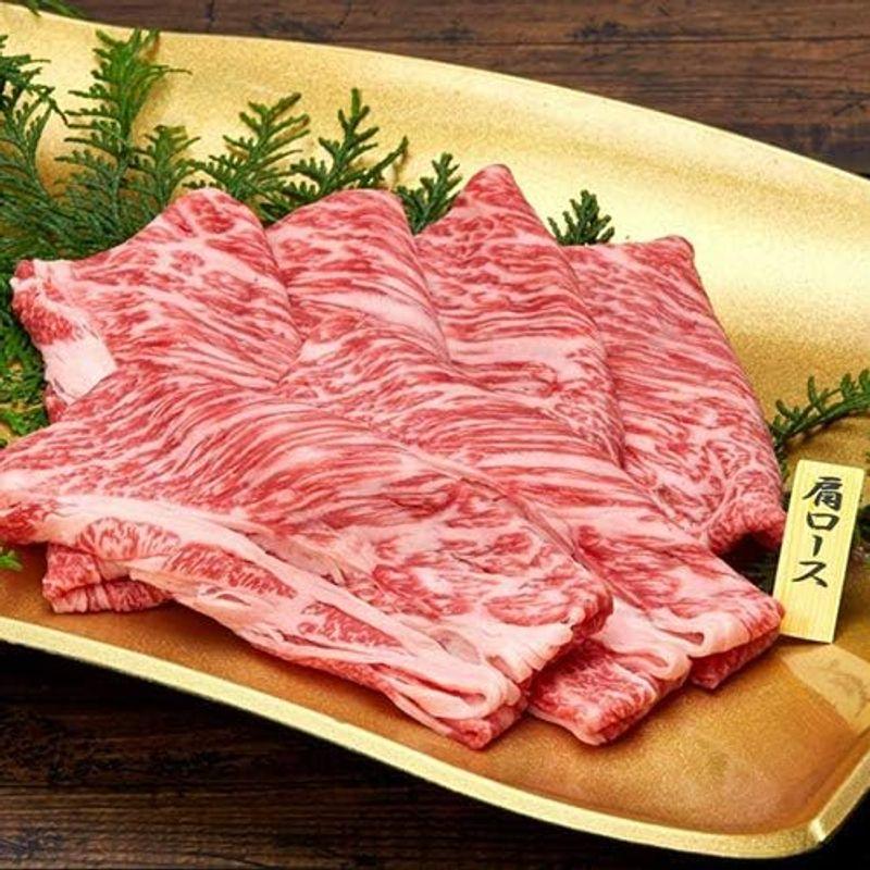 お中元 の プレゼント グルメ 肉ギフト ギフト 人気 黒毛和牛 A4 御祝 内祝い しゃぶしゃぶ 肩ロース 特選 300g 霜降り 沖縄県