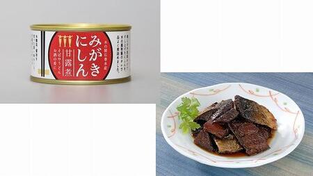 木の屋石巻水産　美里町直売所厳選缶詰６缶セット