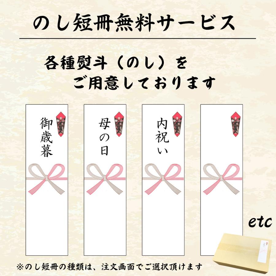 黒毛和牛A5ランク 特選 サーロイン 700g以上 (300g~400g×2枚入り) 特選 牛肉 ロース  牛 食品 冷凍便 プロ愛用 取り寄せ