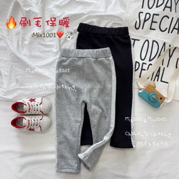 🌈✨mix1001 拼色造型刷毛內搭9分褲✨兒童刷毛內搭褲 5-17
