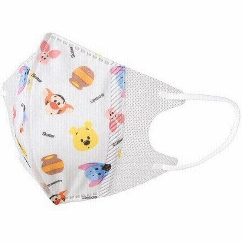 子供マスク 立体 10枚入り くまのプーさん ディズニー Pooh 子供用 子供用立体マスク 小さめ 使い捨てマスク 子供 男女兼用 不織布 3層構造 通販 Lineポイント最大0 5 Get Lineショッピング