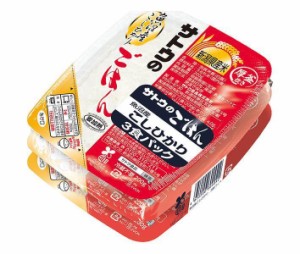 サトウ食品 サトウのごはん 新潟県魚沼産こしひかり 3食パック (200g×3食)×12個入×(2ケース)｜ 送料無料