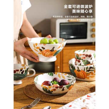 舍里 南瓜高腳面碗高顏值雙耳湯碗美式高顏值沙拉碗創意船型碗盤