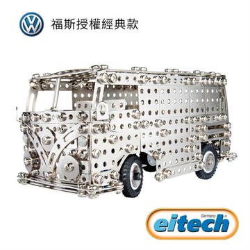 德國eitech 益智鋼鐵玩具-60年紀念版-福斯T1露營車 C1955
