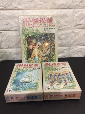 【桌遊侍】從前從前+海洋&魔法擴充《實體店面快速出貨.免運.再送充足牌套》