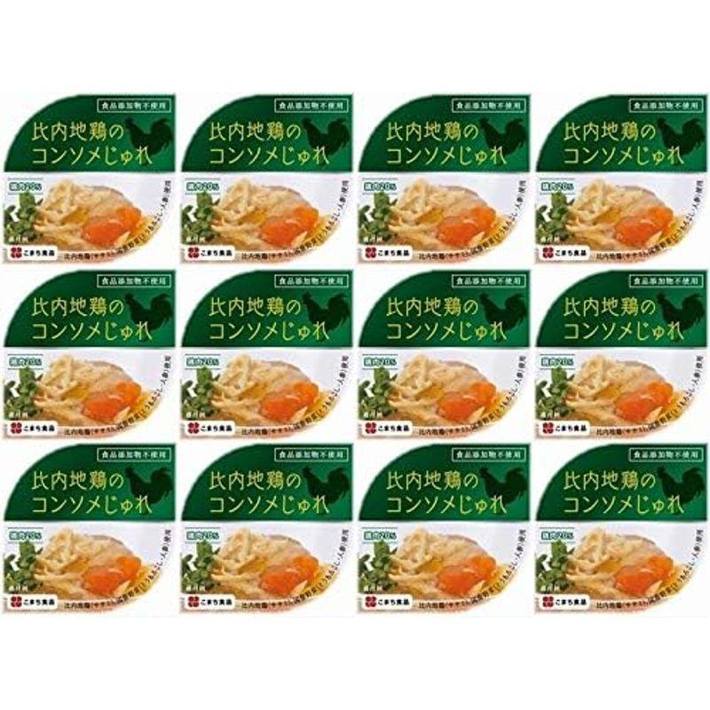 比内地鶏のコンソメじゅれ 12缶セット (85g×12個)