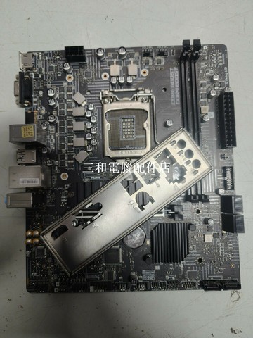 微星 B560M-A PRO 主板 功能接口全好 成色新 貼圖實物 單主板帶擋板 CPU針腳小瑕疵【三和電腦配件店】