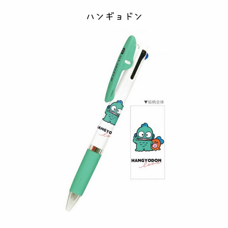 フリクションボール3スリム サンリオ ボールペン マイメロディ