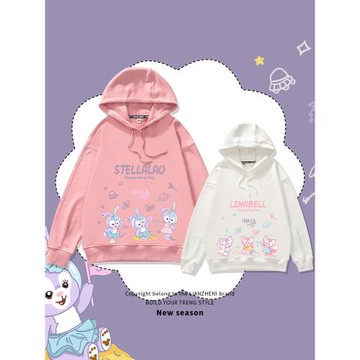 星黛露玲娜貝爾親子裝母女裝衛衣洋氣春秋款寬松連帽女寶大碼上衣