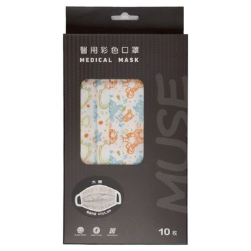 ABIS 平面醫用口罩 大童 14.5 x 9.5cm  間諜家家酒 花生秘密組織  10片  1盒