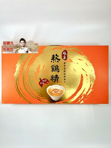娘家 熬雞精 12包/盒