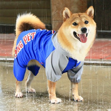 熱銷寵物狗狗四腳雨衣連帽雨具可牽引防水雨天衣服泰迪柴犬中型犬用品
