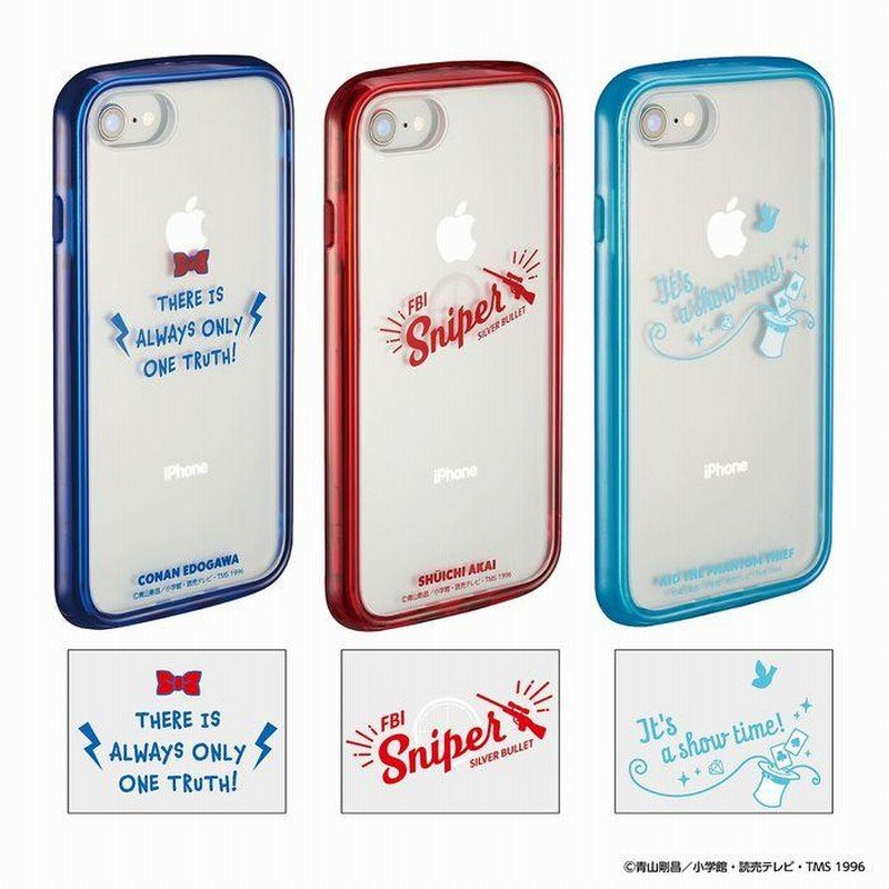 サンクレストiPhoneケース 衝撃吸収フィルム 猫耳 kusukusuボーダー 日本最激安